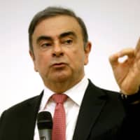 Sources say Lebanon and Japan have about 40 days to decide whether ousted Nissan boss Carlos Ghosn will be extradited to Japan or stand trial in Lebanon. | REUTERS