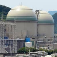 The building housing reactor No. 3 at the Takahama nuclear power plant in Fukui Prefecture is seen Monday. | KYODO