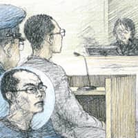 Ichiro Kojima, who murdered passenger Kotaro Umeda on a shinkansen in 2018, listens to the presiding judge read out an indefinite prison term ruling in December. He didn\'t appeal and the sentence was finalized Tuesday. | KYODO