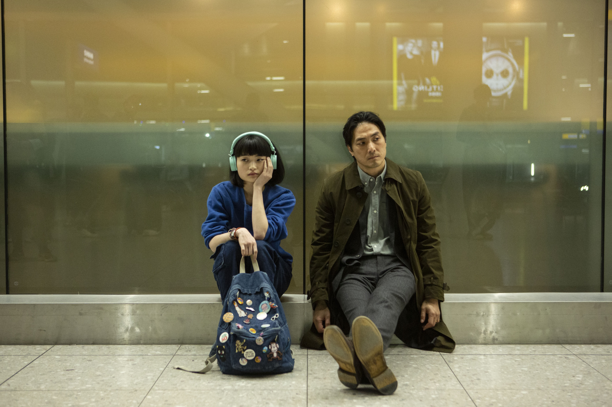 Family matter: Aoi Okuyama (left) plays the daughter of Takehiro Hira's character in 'Giri/Haji,' and describes the actor (right) as being like a father figure to her during filming. | LUKE VARLEY