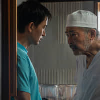 Living the dream: Kei Chikaura\'s \"Complicity\" avoids cliches in its realistic portrayal of Japan-China understanding. | &#169; 2018 CREATPS / MYSTIGRI PICTURES
