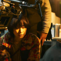 From start to finish: Yuki Tanada took her own novel and adapted it for the big screen to create \"Romance Doll.\" &#169; 2019 \"Romance Doll\" Film Partners | THE COLLECTION OF MUSASHINO ART UNIVERSITY MUSEUM & LIBRARY, ©ADAGP, PARIS & JASPAR, TOKYO, 2019 G1994 ; THE COLLECTION OF KAWAKITA MEMORIAL FILM INSTITUTE, ©ADAGP, PARIS & JASPAR, TOKYO, 2019 G1994