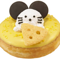 Krispy Kreme\'s Happy \"Mouse\" Caramel doughnut | COURTESY OF MOTOKI HIRAI