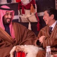 Prime Minister Shinzo Abe meets with Saudi Crown Prince Mohammed bin Salman in Al-Ula, Saudi Arabia, on Jan. 12. | VIA REUTERS