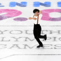 Yuma Kagiyama came from third place after the short program to win the gold medal at the Youth Olympic Games on Sunday in Lausanne, Switzerland. | AP