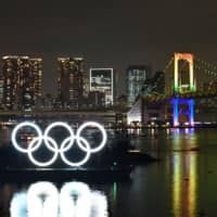 The Olympic rings are displayed in Odaiba Marine Park in Tokyo on Jan. 24. | AFP-JIJI