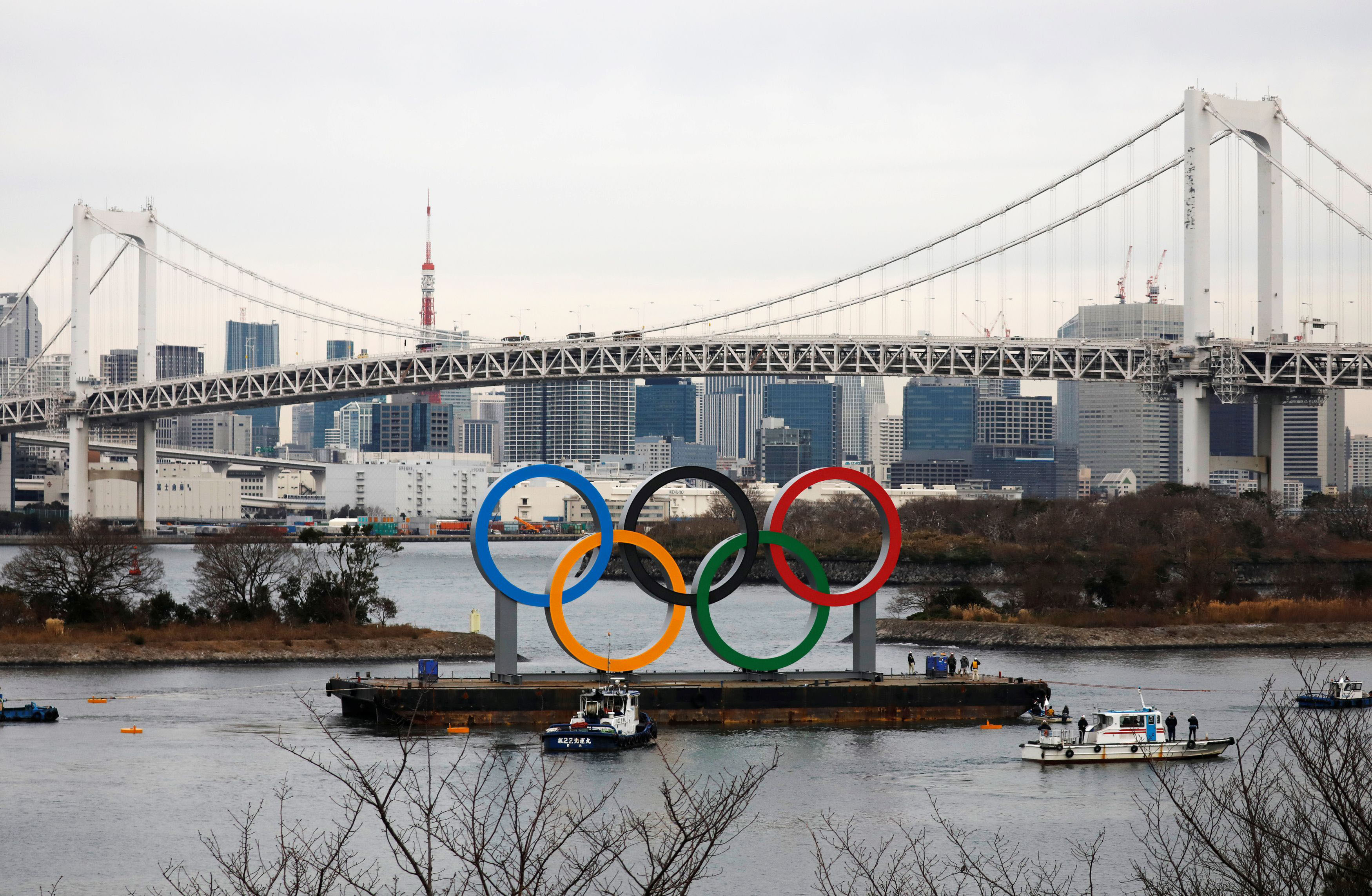 Japan Times