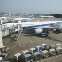 All Nippon Airways Co.\'s new lounge at Narita International Airport will be wheelchair accessible and serve passengers departing from gates 21 to 25 in Terminal 1. | BLOOMBERG