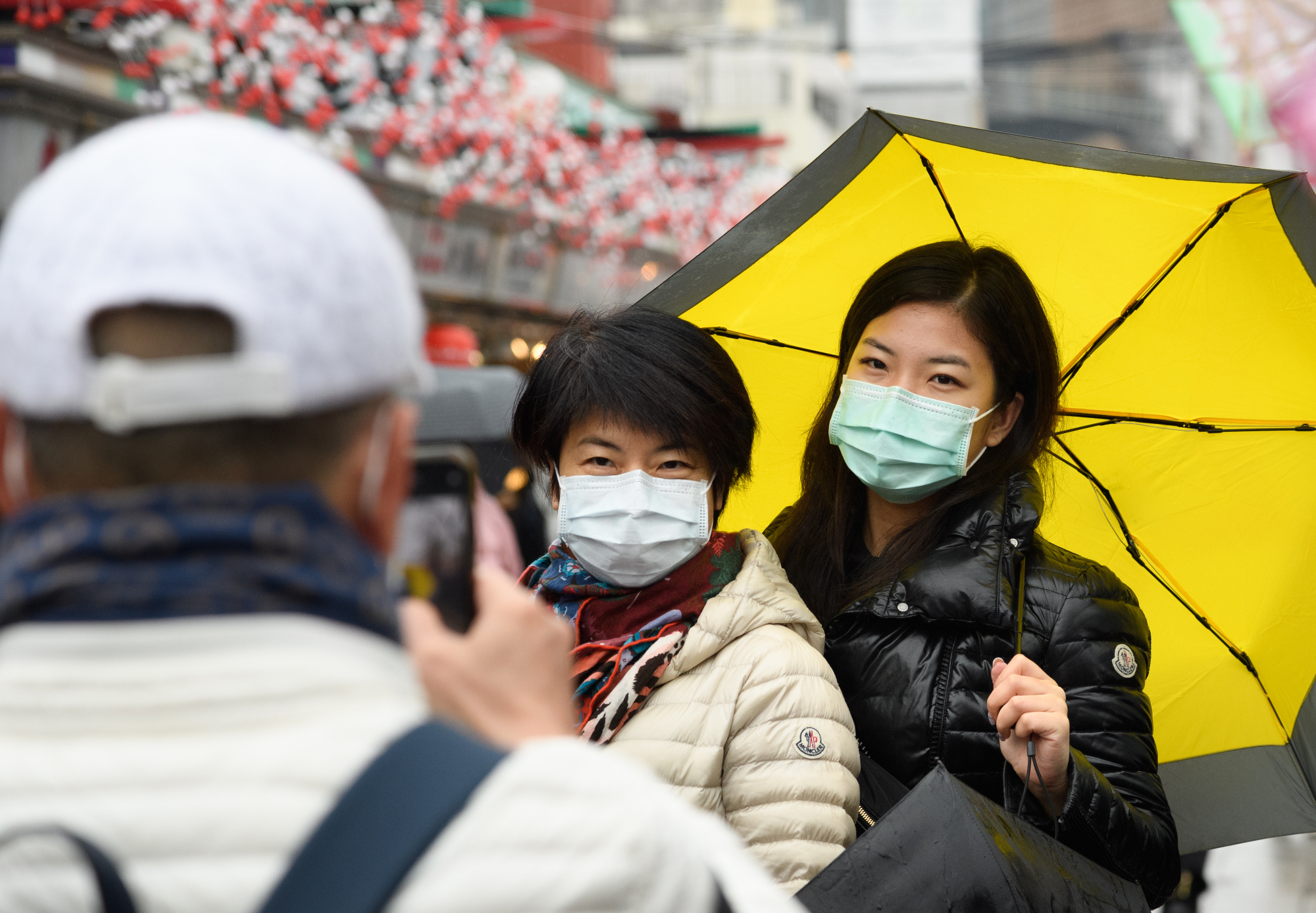 Japan Times