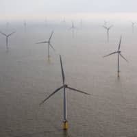 Tohoku Electric Power Co. is looking to fund offshore wind projects by selling its first green bonds. | BLOOMBERG