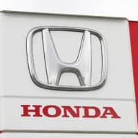 A decision by a unit of Honda Motor Co. to stop local production is expected to affect 2,000 workers in the Philippines, according to the country\'s biggest labor coalition. | KYODO