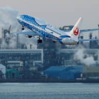 Japan Airlines Co. will cut back flights to South Korea\'s Busan and Gimpo airports, as well as those connecting Osaka and Taipei. | REUTERS