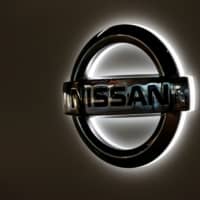 Nissan Motor\'s logo is pictured at its headquarters in Yokohama on Feb. 13. | REUTERS