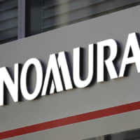 Despite the coronavirus outbreak, Nomura Holdings Inc. is moving forward with plans to hire wealth managers for its new China operation. | BLOOMBERG
