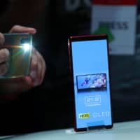Sony Corp. has raised its profit forecast for the 2019 business year thanks to brisk sales of image sensors for smartphone cameras. | BLOOMBERG