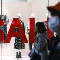Japan saw a 6.3 percent economic contraction in the last three months of 2019, fueling criticism of Prime Minister Shinzo Abe\'s decision to carry out the tax increase at a vulnerable time for the economy. | BLOOMBERG