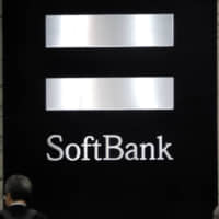 Michael Ronen, a top U.S. partner at SoftBank Group Corp.\'s Vision Fund, is reportedly stepping down. | BLOOMBERG
