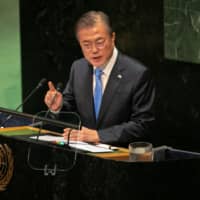 South Korean President Moon Jae-in speaks during the U.N. General Assembly meeting in New York in September. | BLOOMBERG