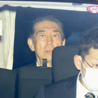 Hideya Kaburaki, 84, former head of Kefir Inc., was arrested Tuesday and transferred to the Metropolitan Police Department\'s headquarters in Tokyo. | KYODO