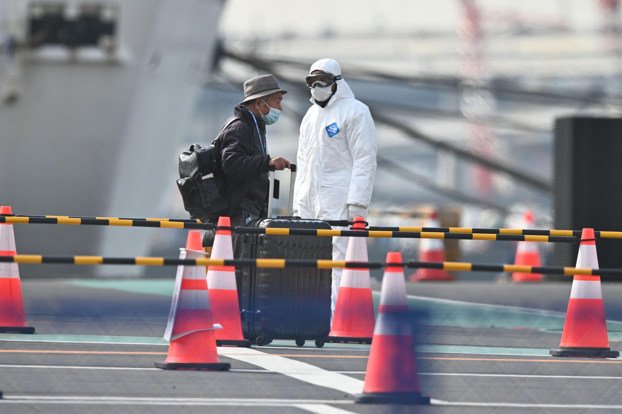 Japan Times