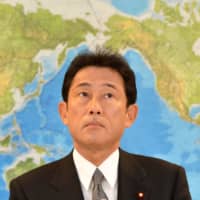 Fumio Kishida | AFP-JIJI