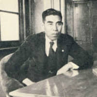 Kamekichi Sugimoto | SUPPLIED FROM PUBLISHER OF HIS BOOK / NISHINIPPON SHIMBUN