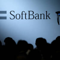 A rogue SoftBank employee allegedly sold some of the company\'s proprietary secrets to a Russian official who fled Japan on Monday. | REUTERS