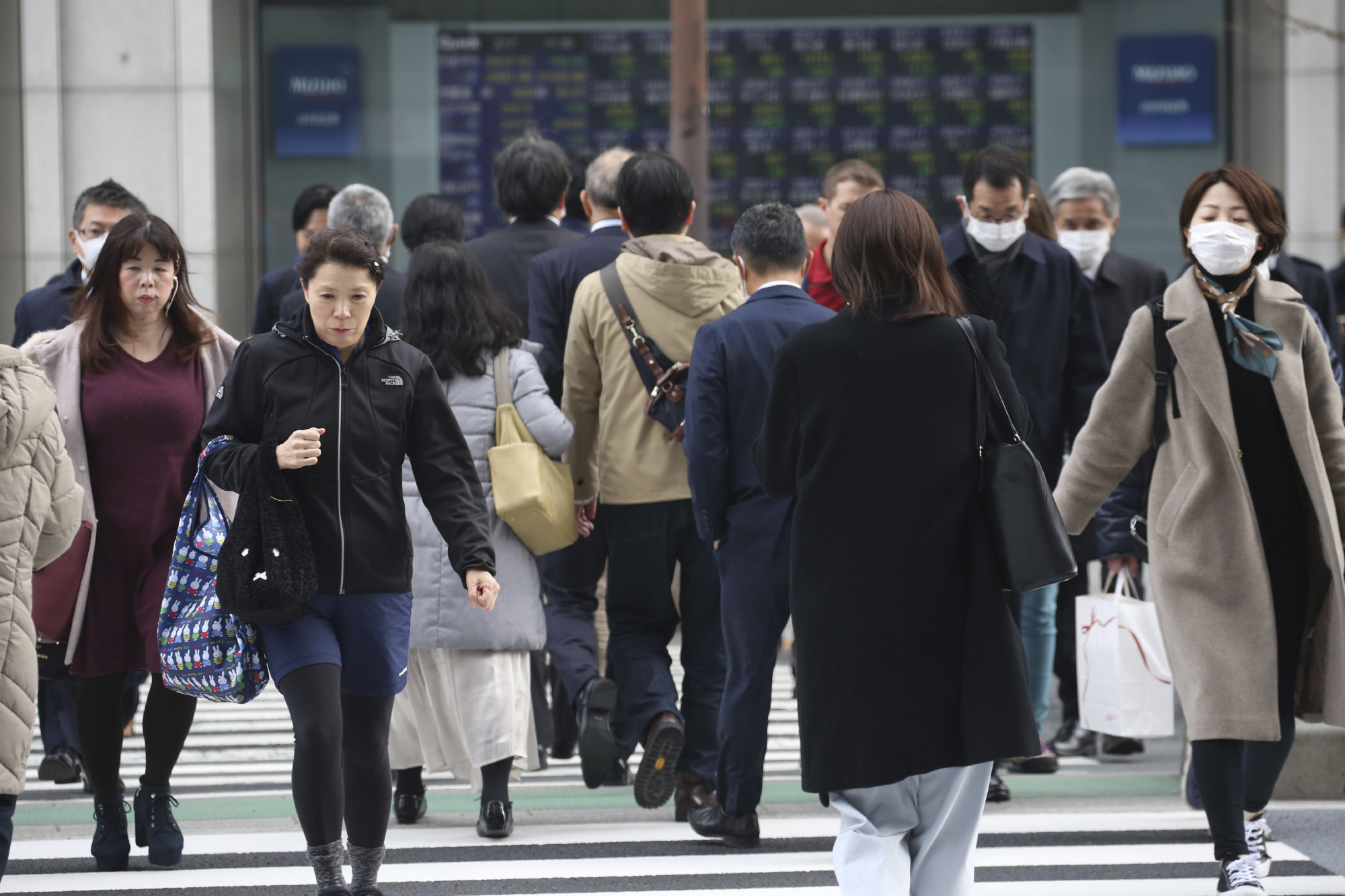 Japan Times