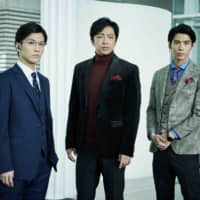 Rage against the machine: In \"AI Amok,\" Takao Osawa (center) stars as a scientist who must save a near-future Japan from an artificial intelligence system he created. | &#169; 2019 \"AI AMOK\" FILM PARTNERS