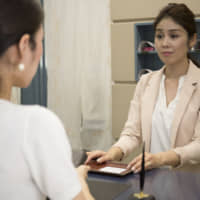 If you wouldn’t mind: When checking into a hotel in Japan you may be asked for your passport, which the staff will make a photocopy of. The reason for this comes from Japan’s deeply bureaucratic way of regulating the hotel industry and not-so-much a mistrust of foreign tourists.  | GETTY IMAGES