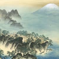 Yokoyama Taikan\'s \"Mt. Penglai\" 	(\"Mountain of Immortals,\" 1948) | ADACHI MUSEUM OF ART