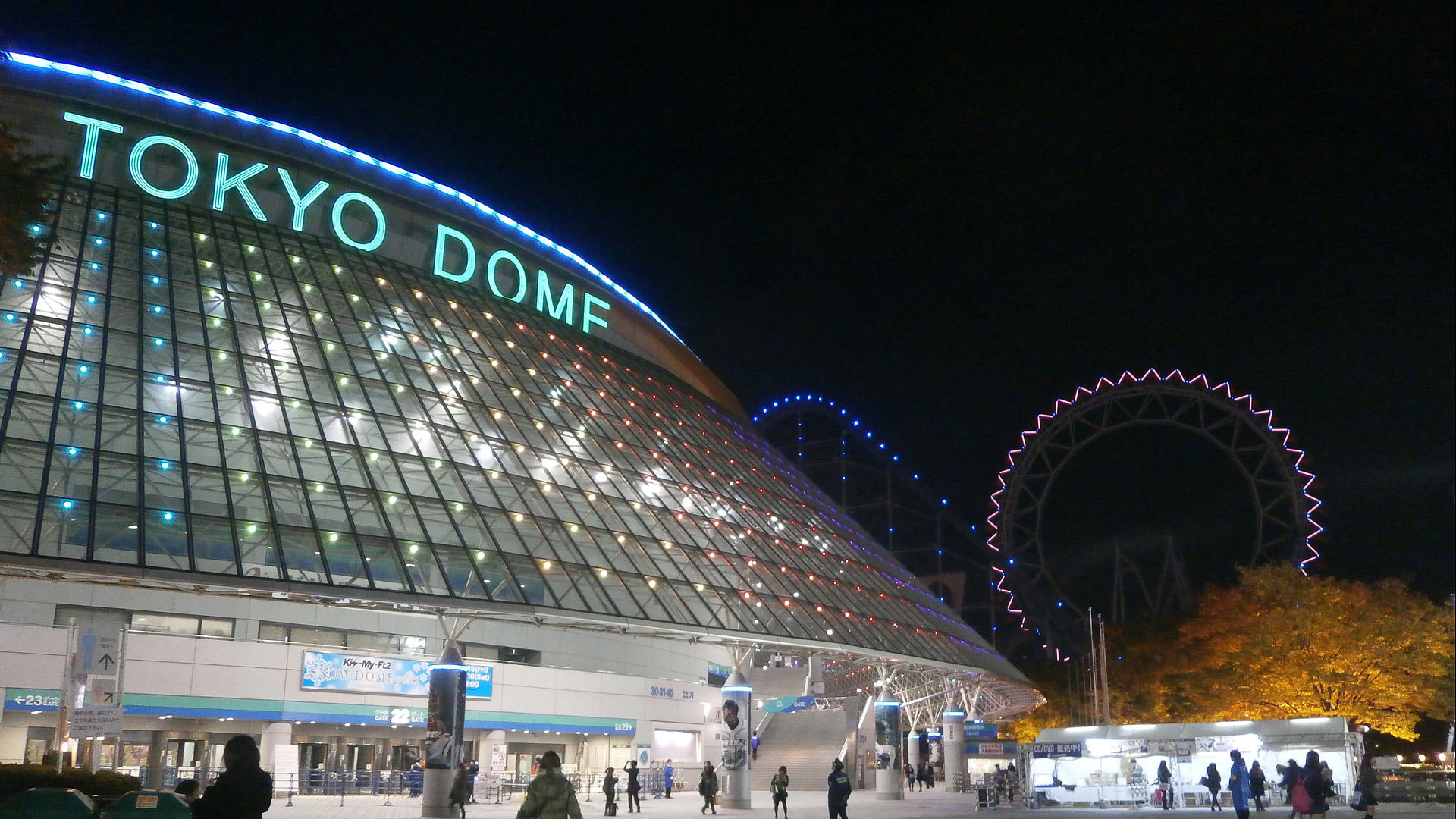 Safety first: The fate of concerts at venues such as Tokyo Dome has been thrown into doubt by the COVID-19 outbreak. | CC BY-SA 3.0 / J-PHOPHO