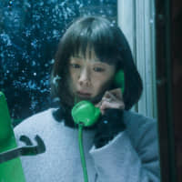 Nothing is simple: Toko, played by Kaho, experiences a crisis of identity after she embarks on an affair with a former boyfriend in \"Shape of Red.\" | &#169; 2020 \"RED\" SEISAKU IINKAI
