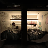 Future-focused: Millennials Shibuya brings the capsule concept into the 21st century. | COURTESY OF MILLENNIALS SHIBUYA