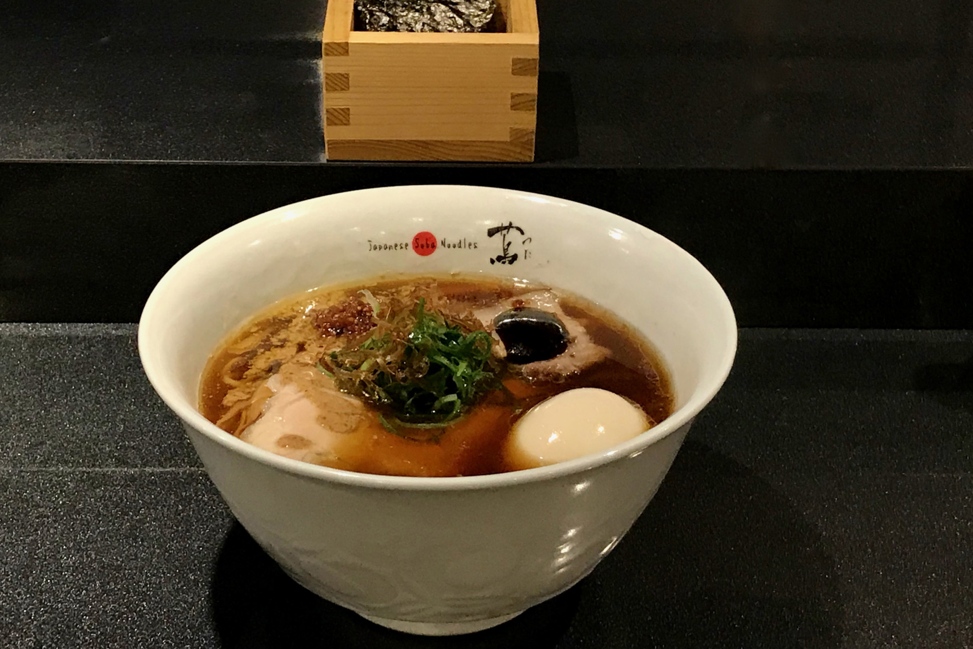 Recommended: Tsuta's shoyu ramen is the house special, and where you should begin if you've not visited before. | ROBBIE SWINNERTON