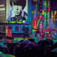 ネオンシティレコード 『The Stars Through Your Eyes』 0040035585_10.jpg