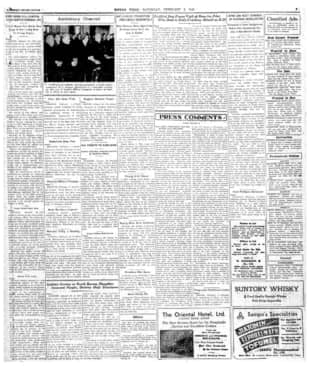 THE JAPAN TIMES
