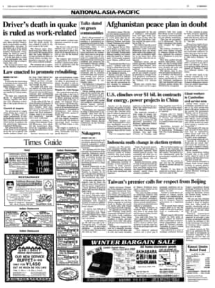 THE JAPAN TIMES
