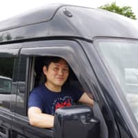 Yukikatsu Moriya has visited 1,098 roadside stations in his campervan. | COURTESY OF YUKIKATSU MORIYA
