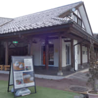 Kawaba Denen Plaza boasts a lively farmer\'s market selling fresh local produce and high-end cheese. | ALEX MARTIN