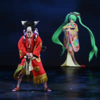 Nakamura Shido II will appear with virtual idol Hatsune Miku in “Cho Kabuki” at Kyoto’s Minami-za theater in June. | © NTT-SHOCHIKU PARTNERS / © CHOKABUKI