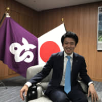 Mutsu Mayor Soichiro Miyashita | MAIKO MURAOKA