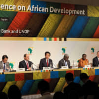 Prime Minister Shinzo Abe speaks at an Aug. 30 news conference for the Tokyo International Conference on African Development. TICAD is Japan\'s largest international conference. | AFP-JIJI