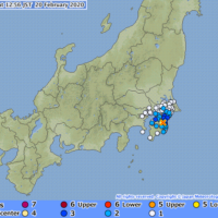 The epicenter of the earthquake that occurred on Feb. 20 at 12:53 p.m. is located in Chiba Prefecture | JAPAN METEOROLOGICAL AGENCY