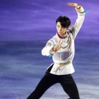 Yuzuru Hanyu skates to \'Seimei\' during the exhibition event at the national figure skating championships in Tokyo on Dec. 22, 2019. | KYODO