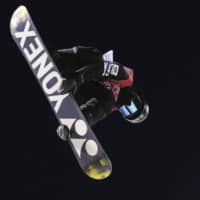 Ruka Hirano competes in the finals of the World Cup snowboard halfpipe in Calgary, Alberta, on Saturday. | AP