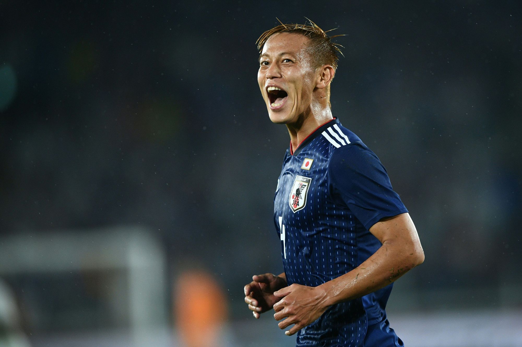 Honda soccer jersey sale