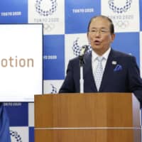 Tokyo 2020 CEO Toshiro Muto speaks at a Monday news conference to unveil the motto for this year\'s Olympics and Paralympics. | KYODO