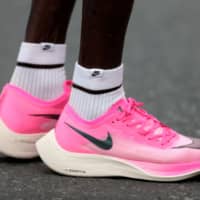 Vaporfly shop marathon controversy