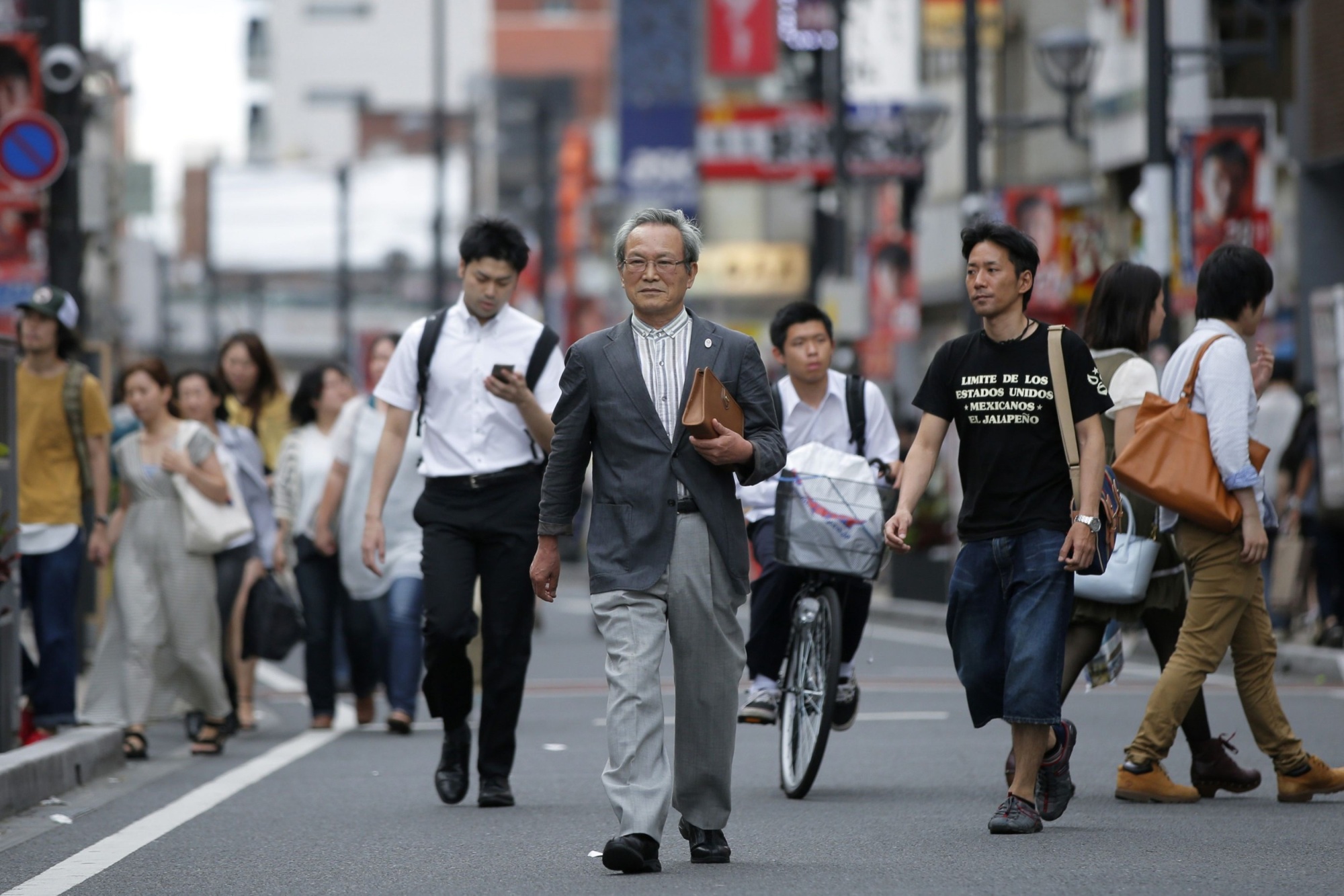 Japan Times